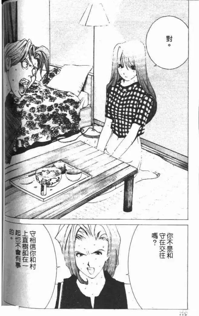 第18卷
