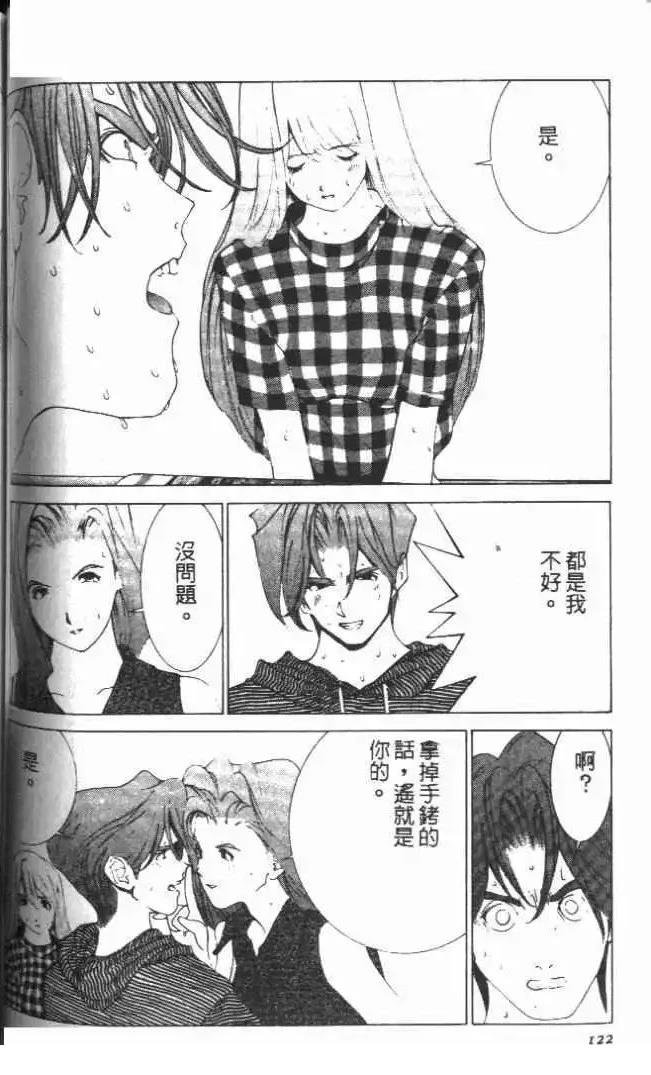 第18卷