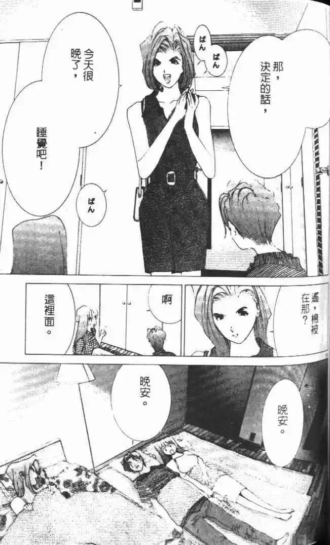 第18卷