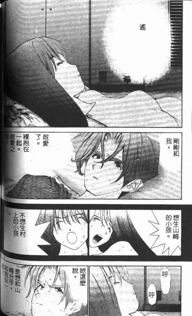 第18卷