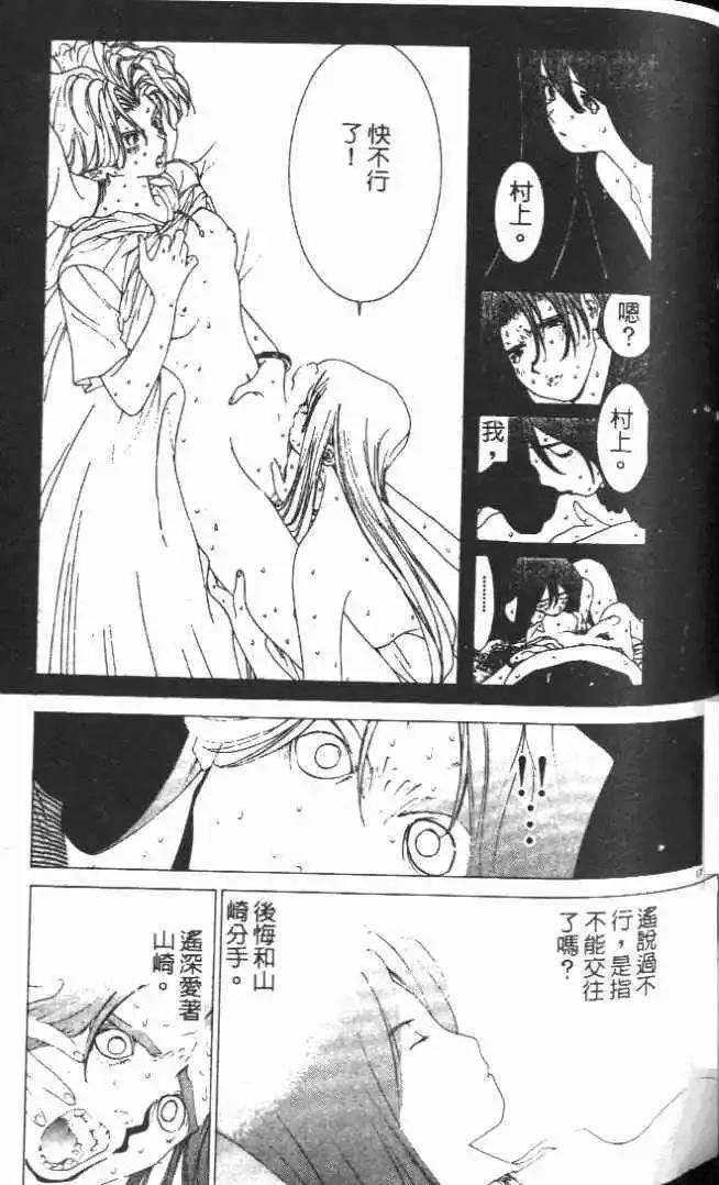 第18卷