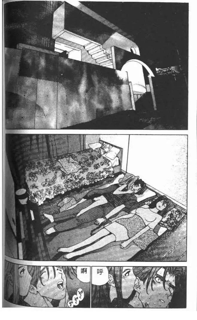 第18卷