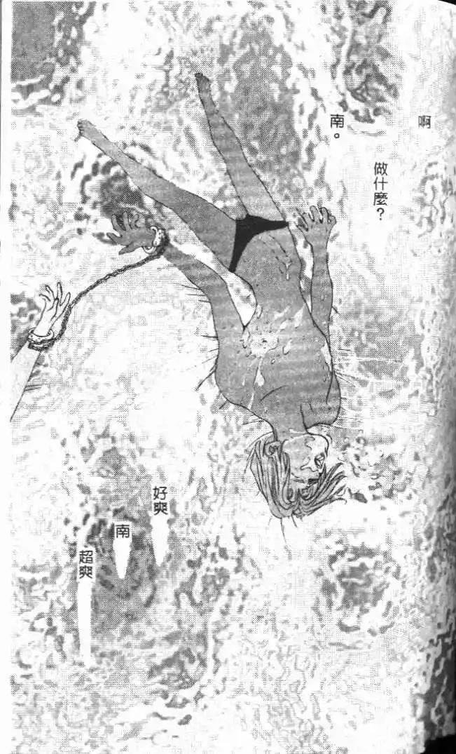 第18卷