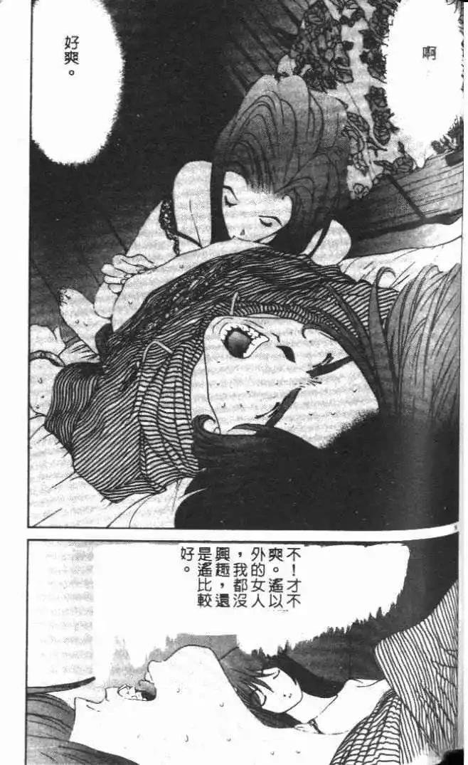 第18卷
