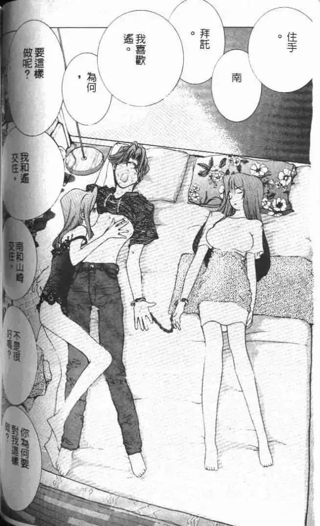第18卷