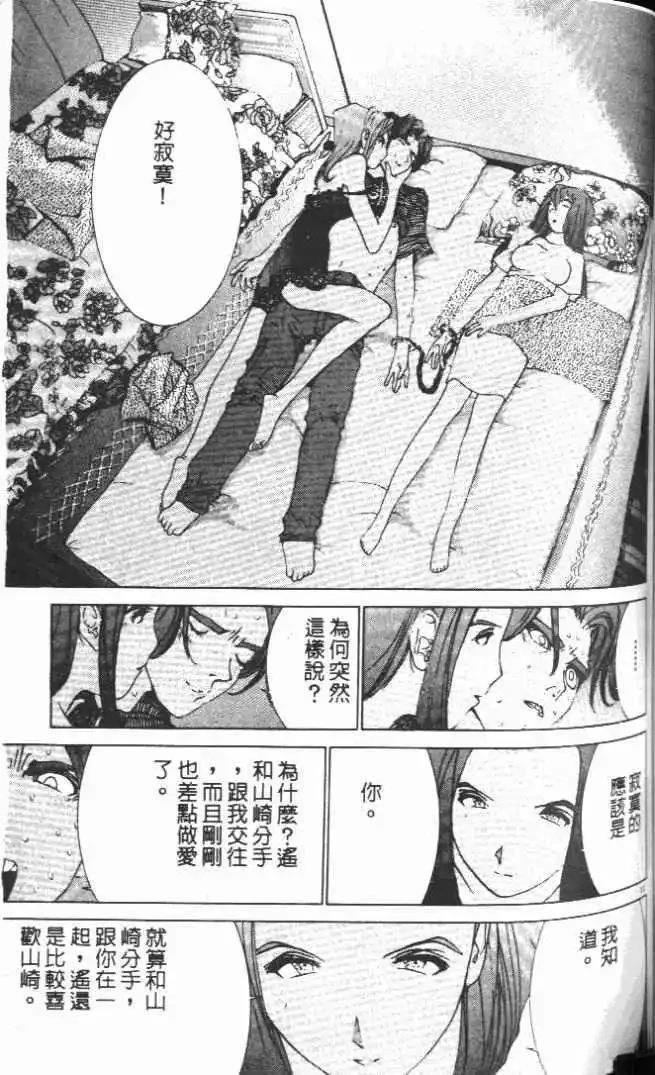 第18卷
