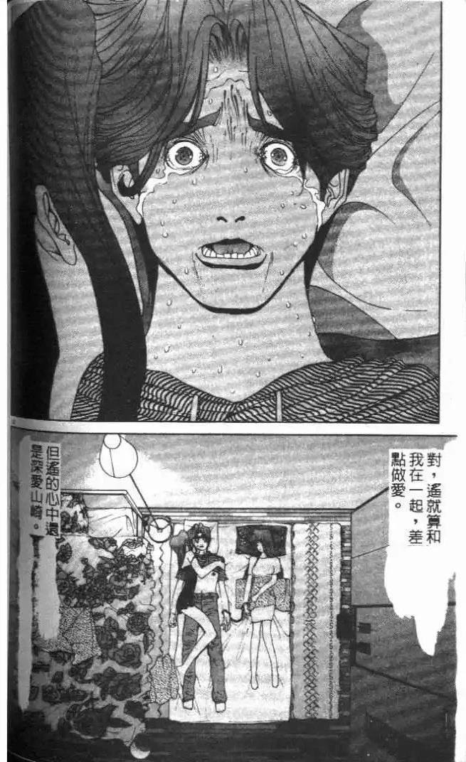 第18卷