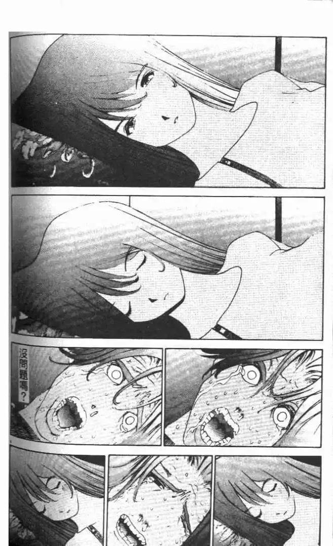 第18卷