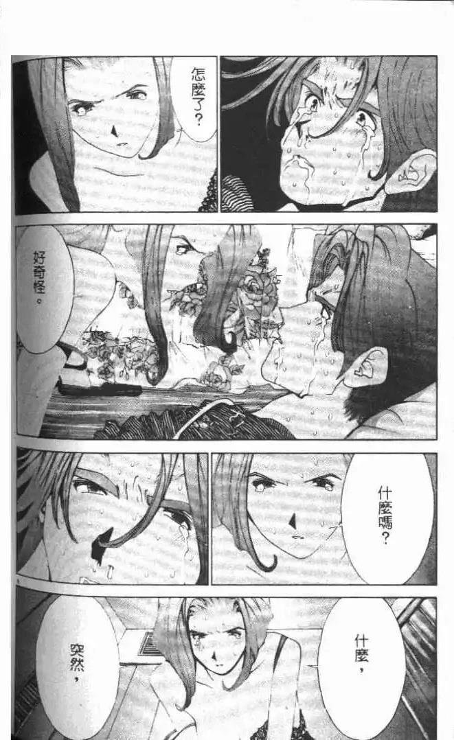 第18卷