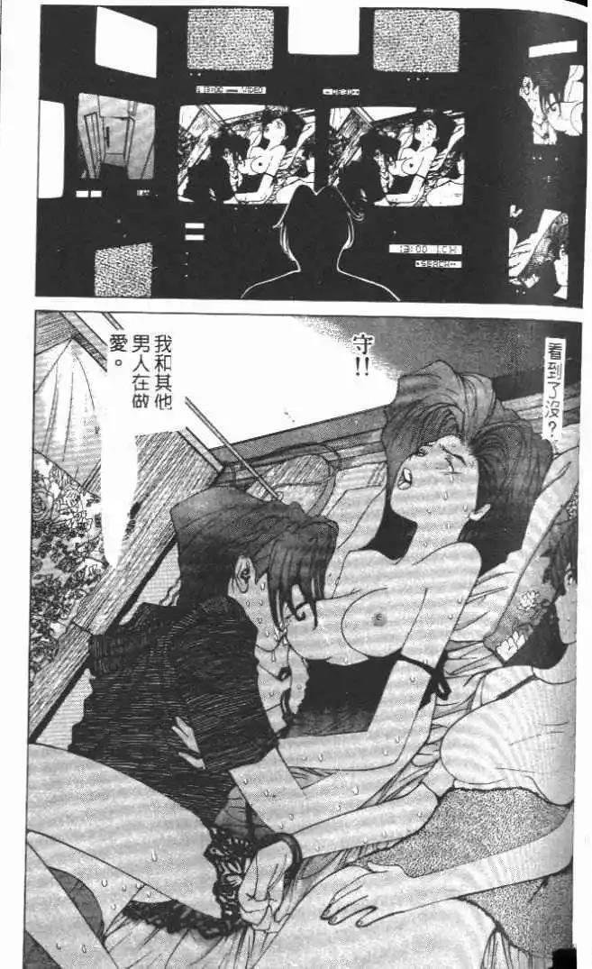 第18卷
