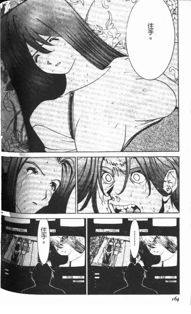 第18卷