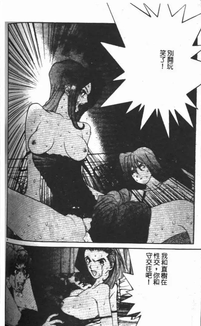 第18卷