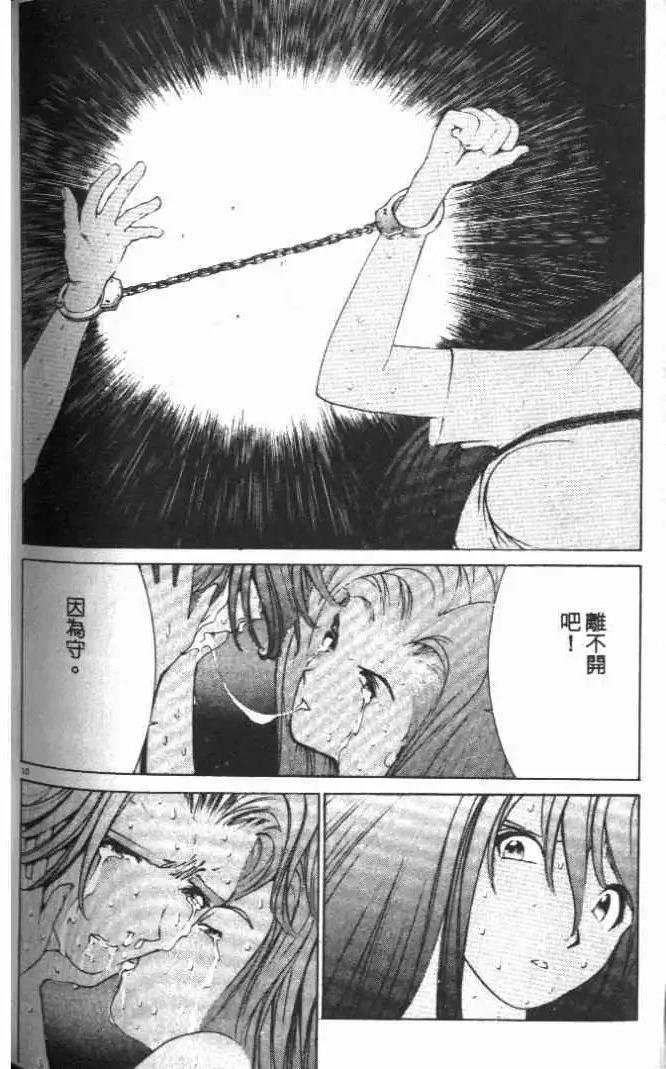 第18卷
