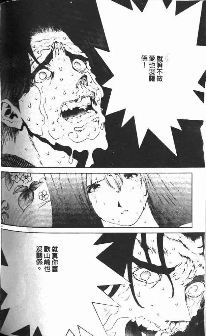 第18卷