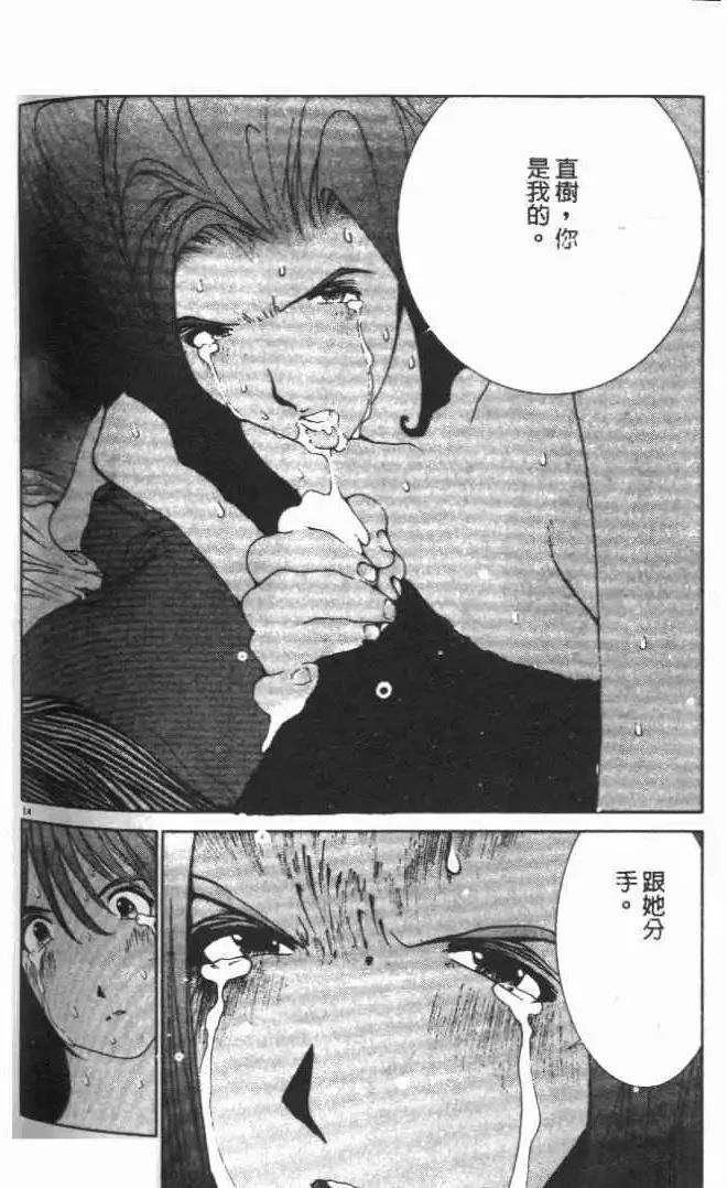 第18卷