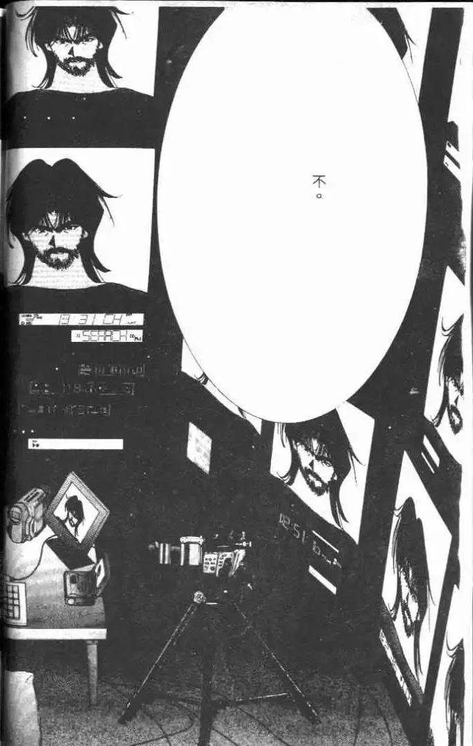 第19卷