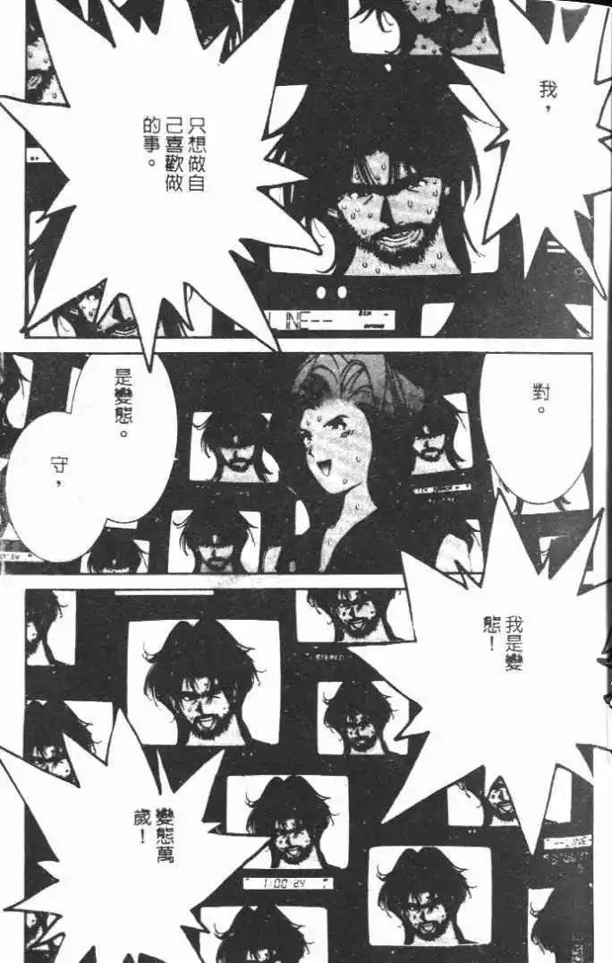 第19卷