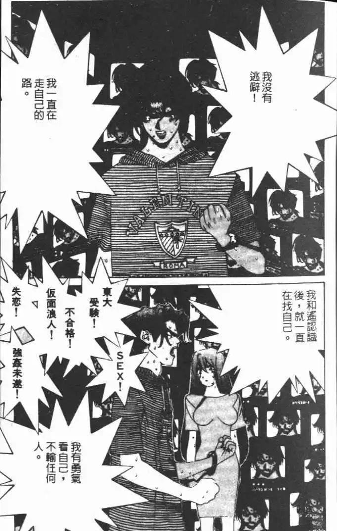 第19卷