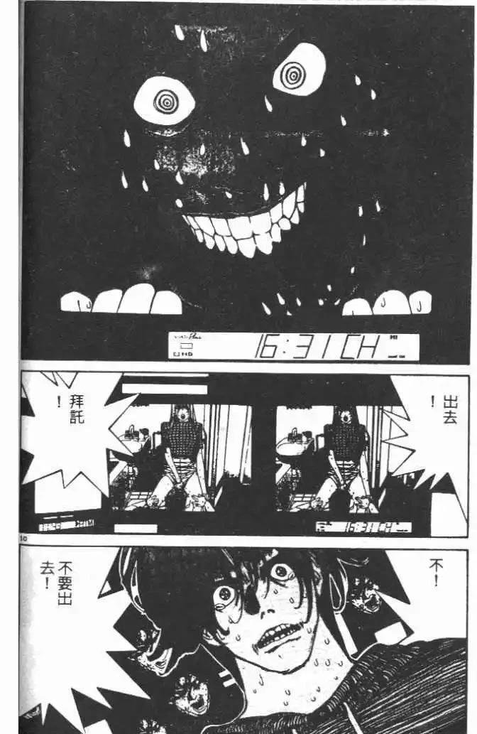 第19卷