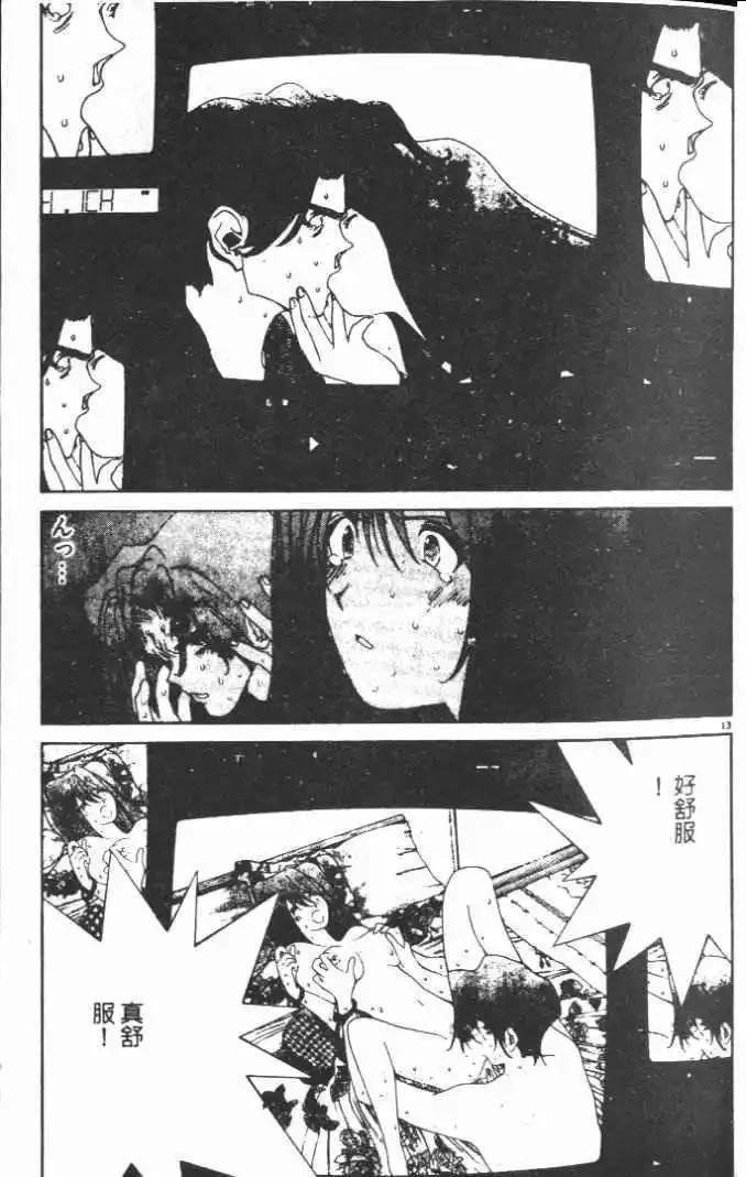 第19卷