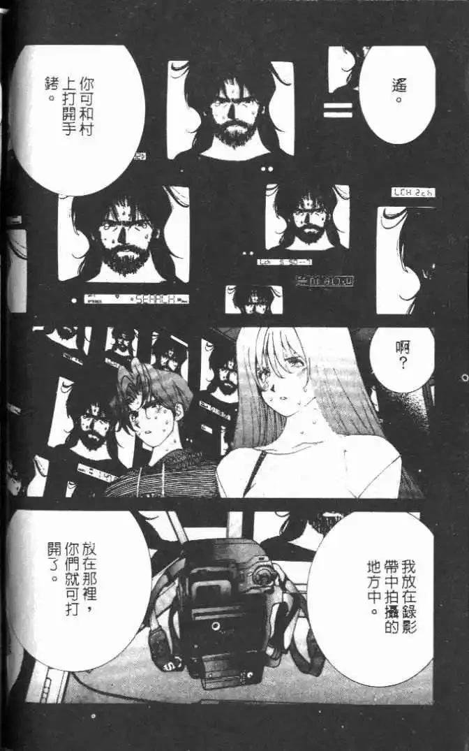 第19卷