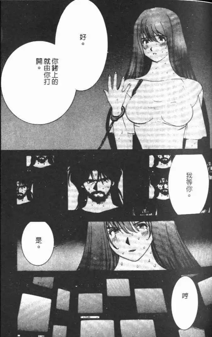第19卷