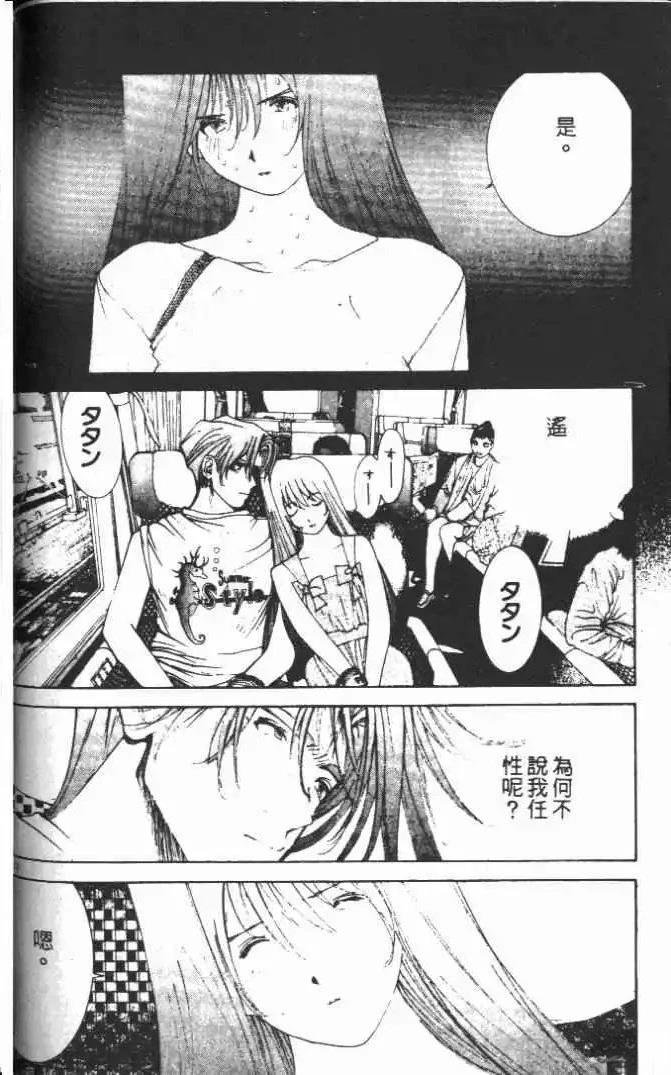 第19卷