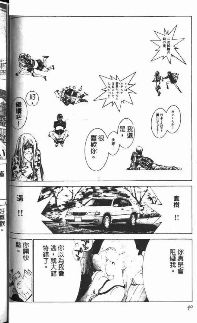 第19卷