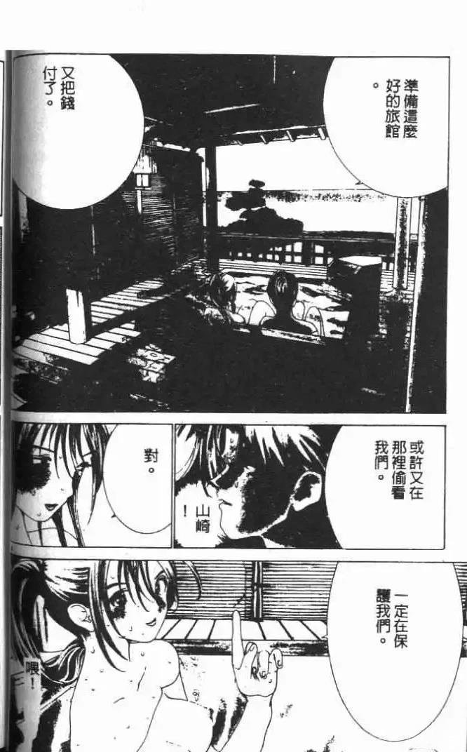 第19卷