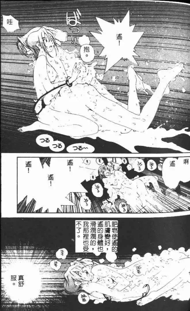 第19卷