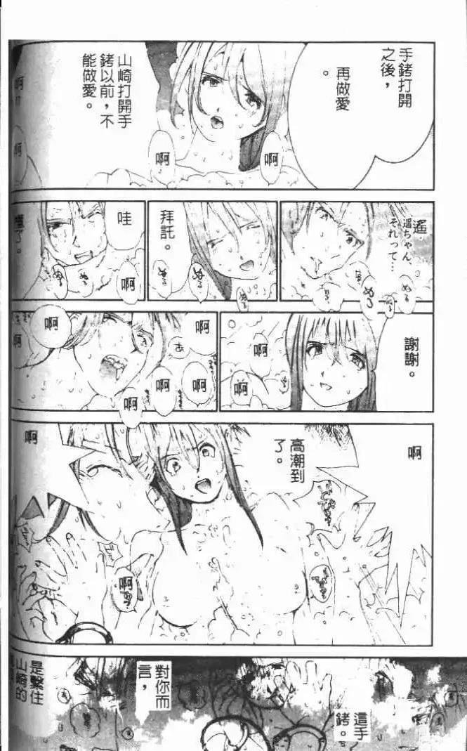 第19卷