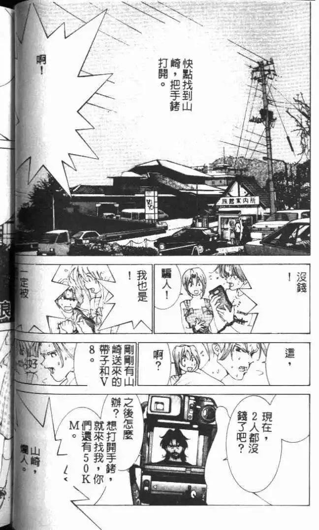 第19卷