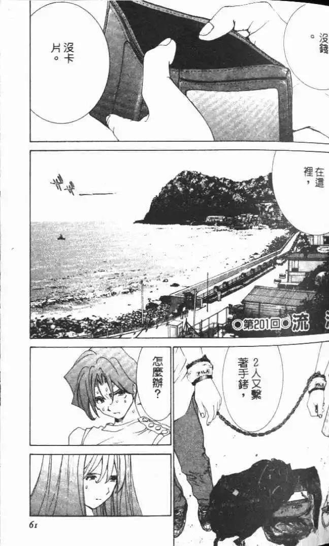 第19卷