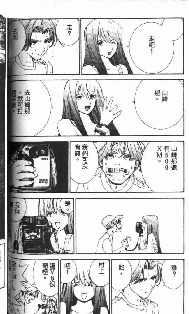 第19卷