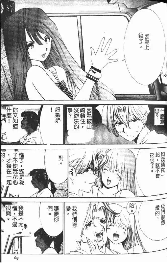 第19卷