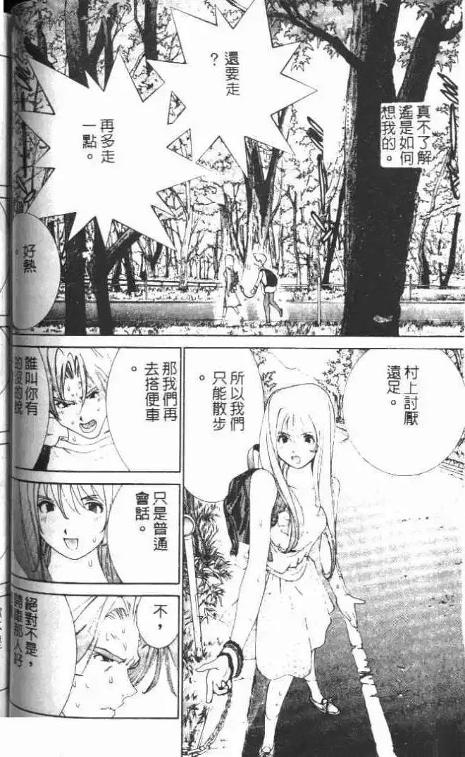 第19卷