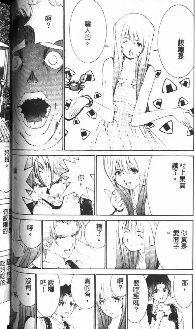 第19卷