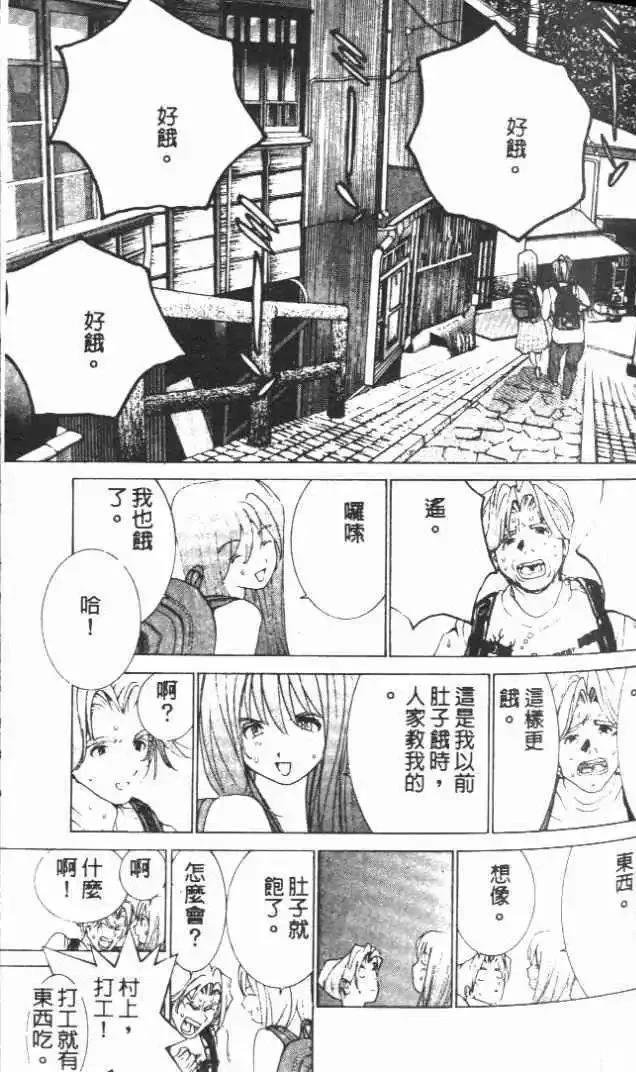 第19卷