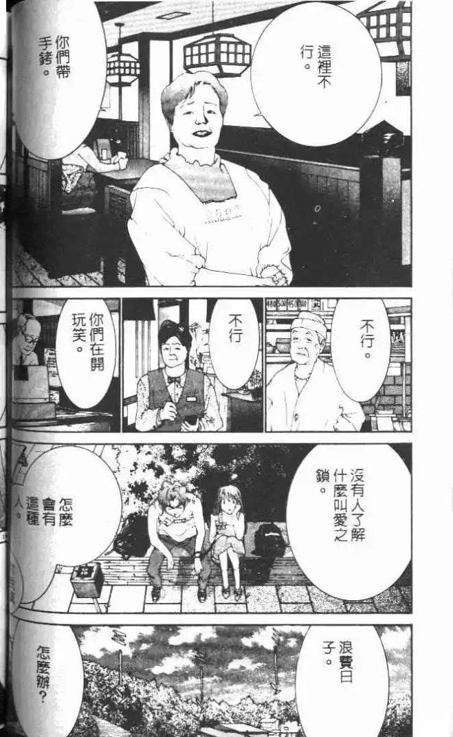 第19卷