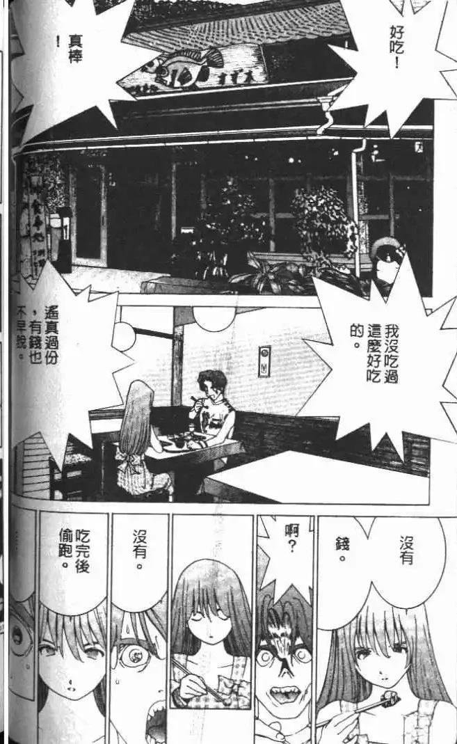 第19卷