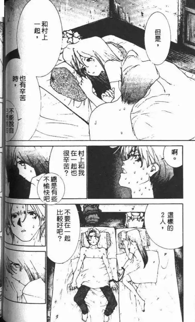 第19卷