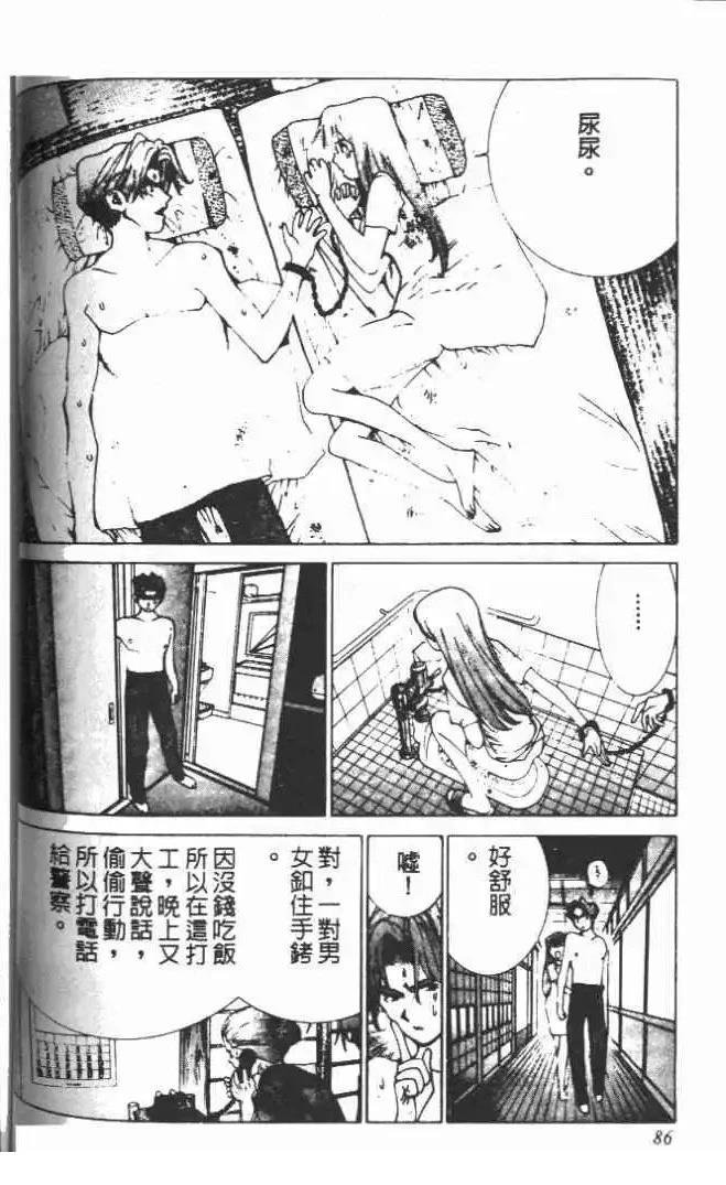 第19卷