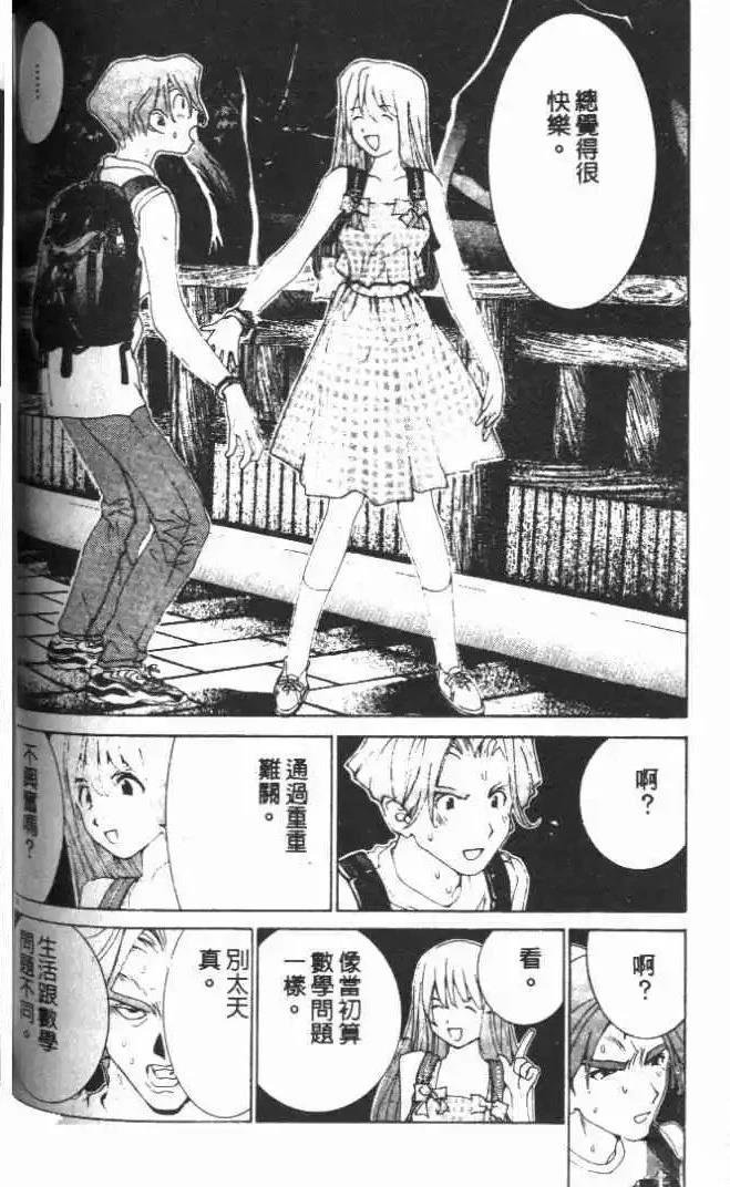 第19卷