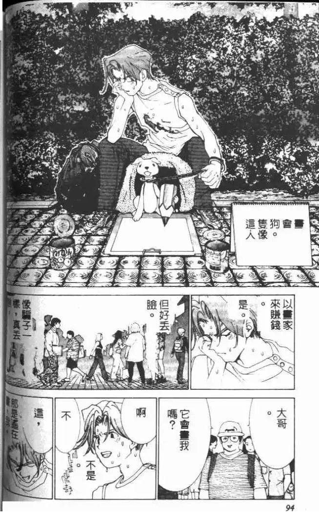 第19卷