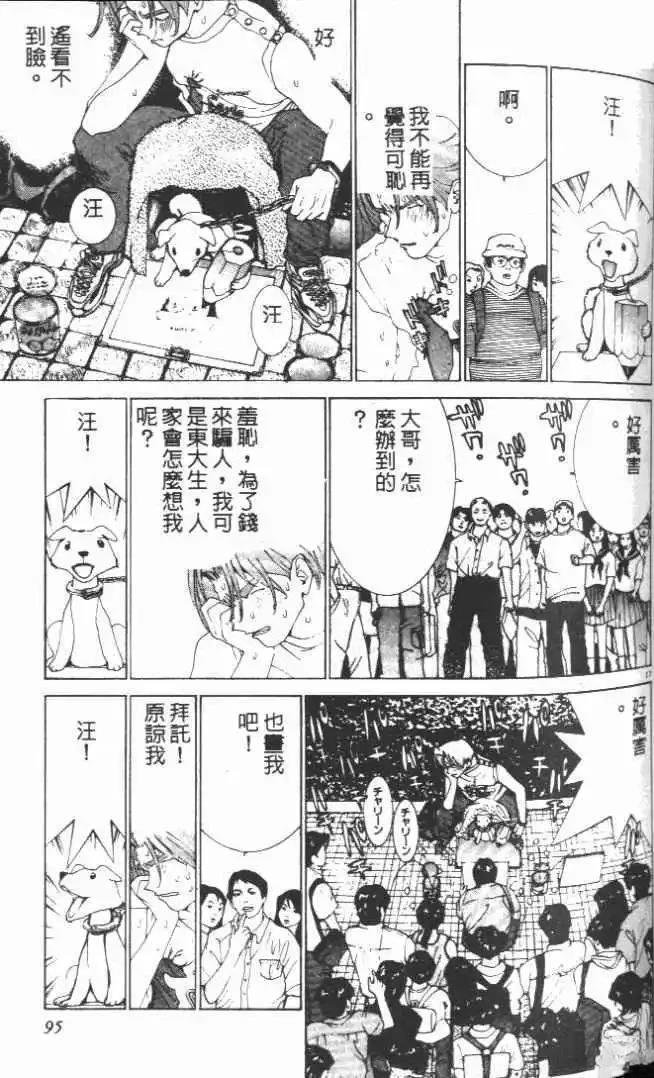 第19卷