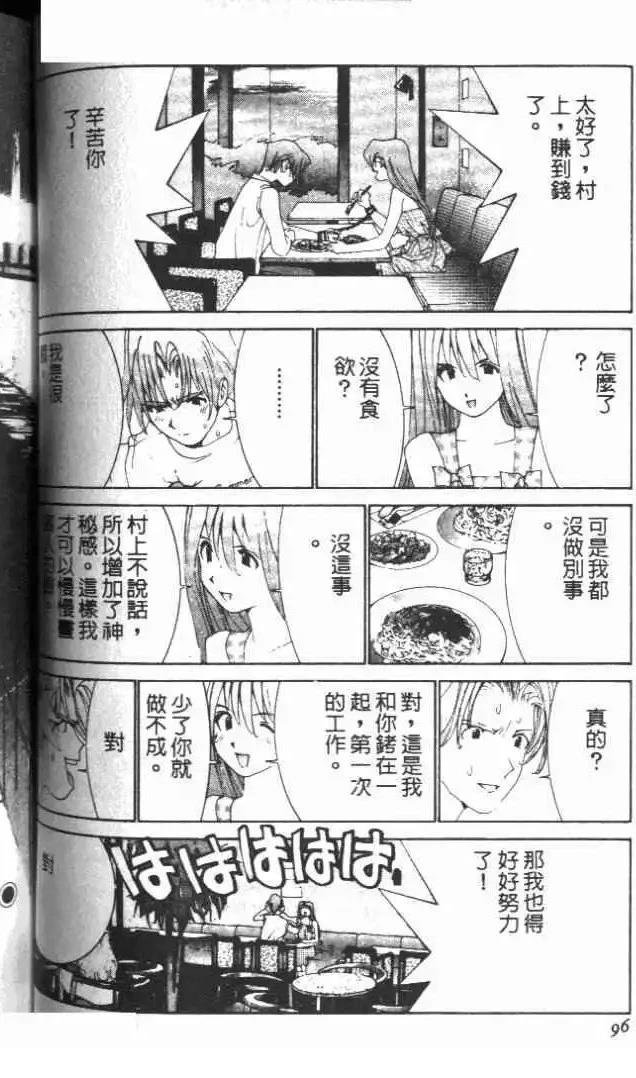 第19卷