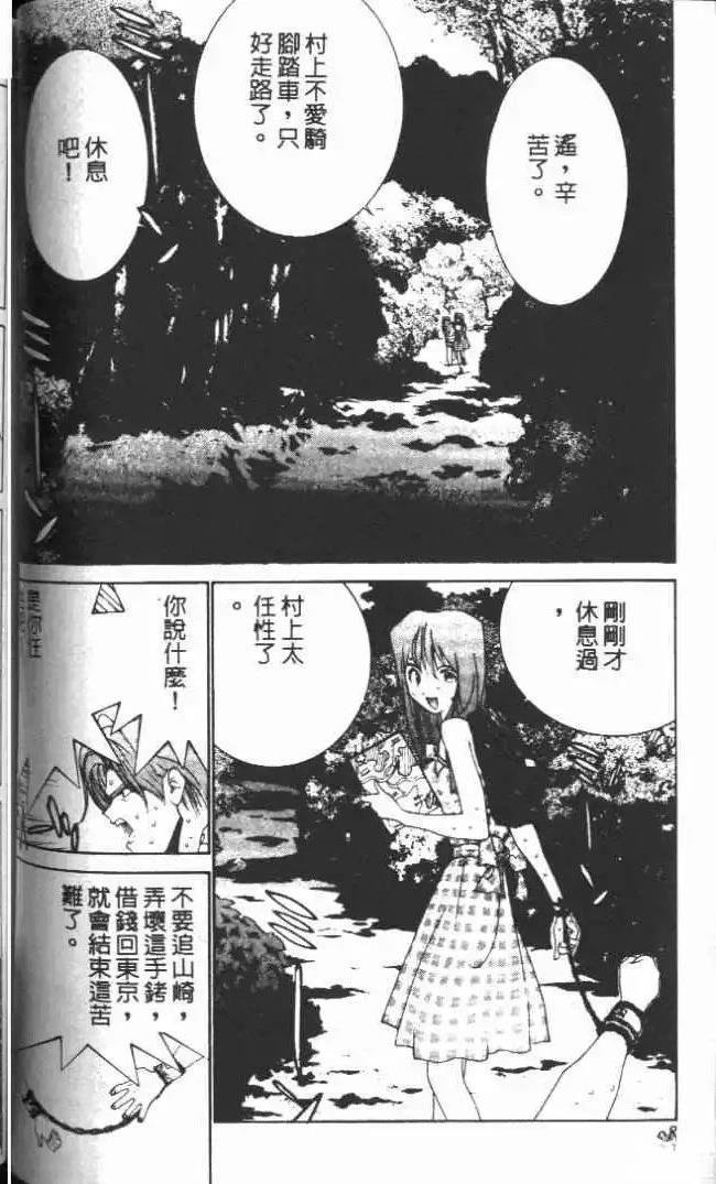 第19卷