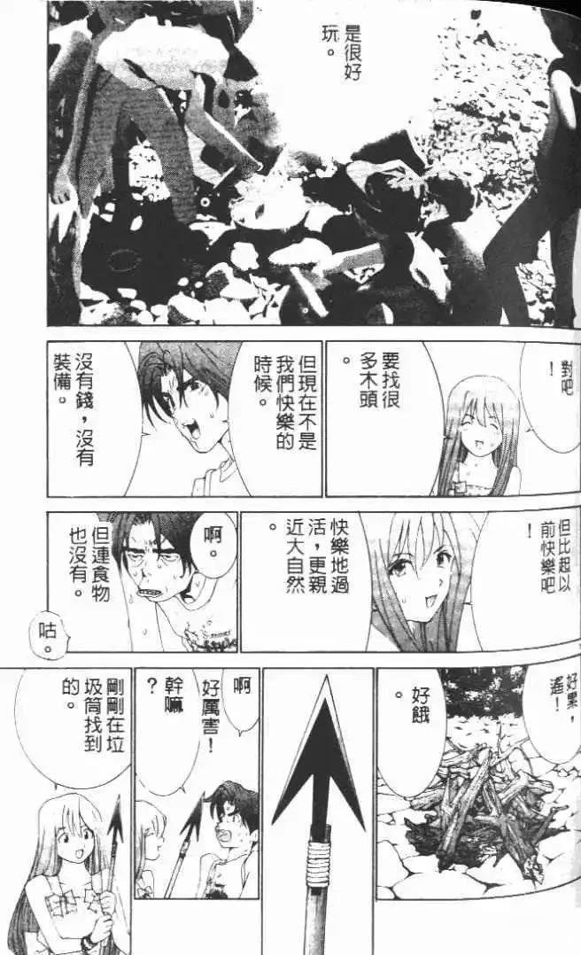 第19卷