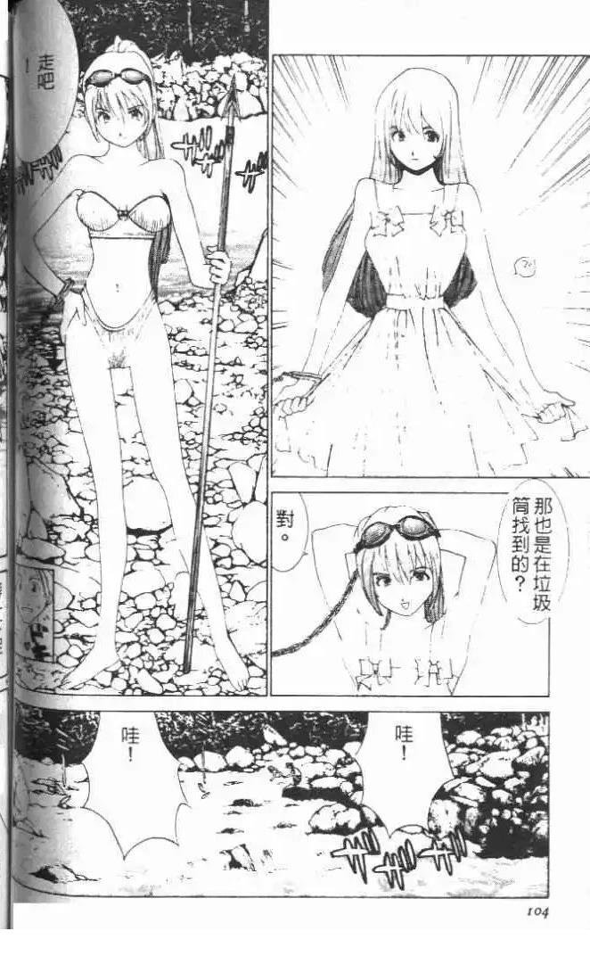 第19卷