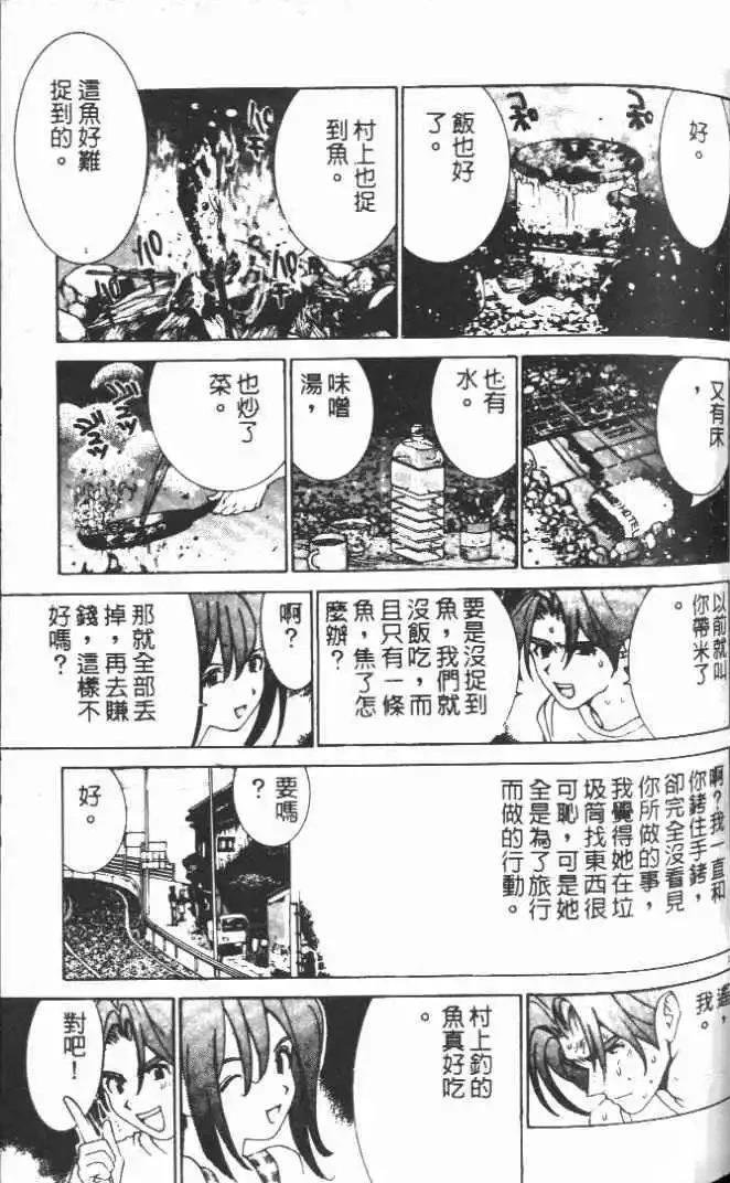 第19卷